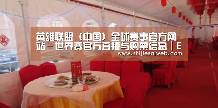 案例标题二