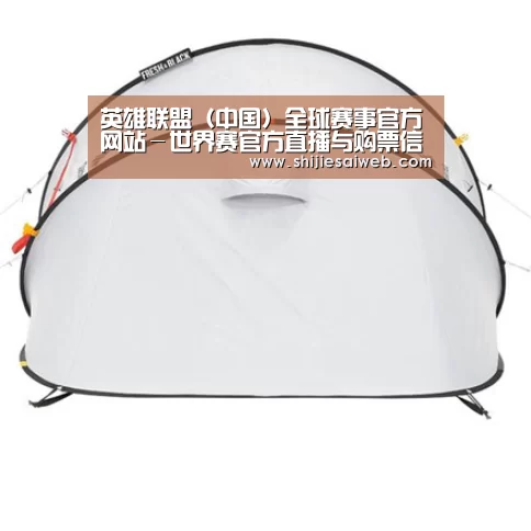 产品中心标题一
