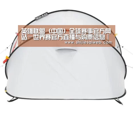 产品中心标题一