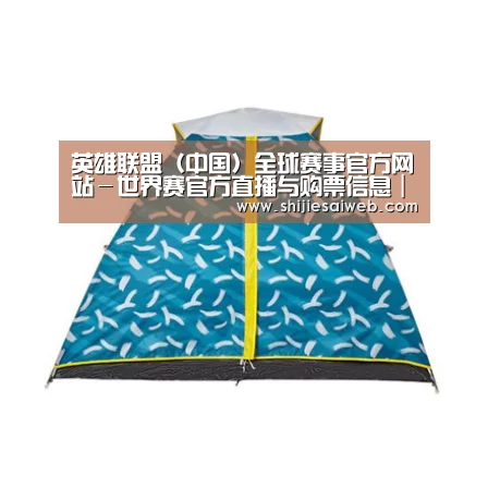 产品中心标题二