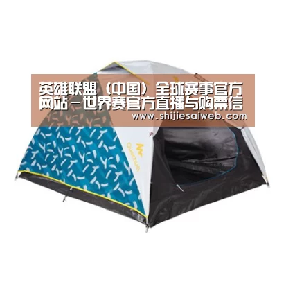 产品中心标题三