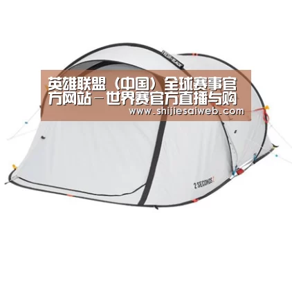 产品中心标题二