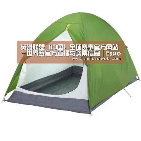 产品中心标题二