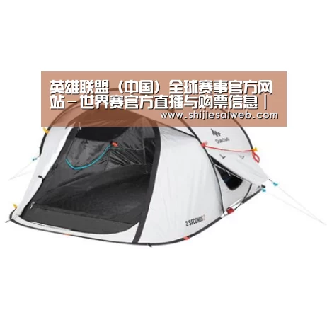 产品中心标题四
