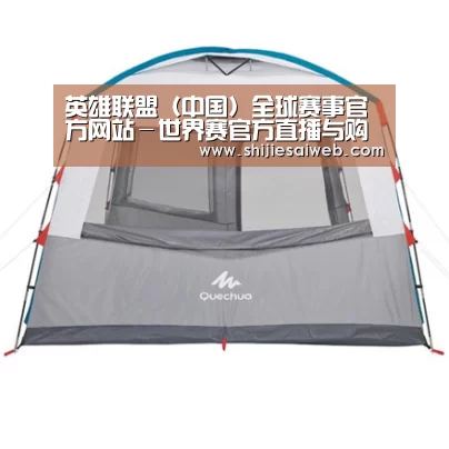 产品中心标题六