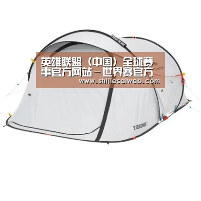 产品中心标题七