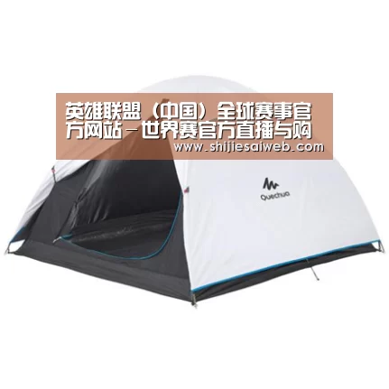 产品中心标题八