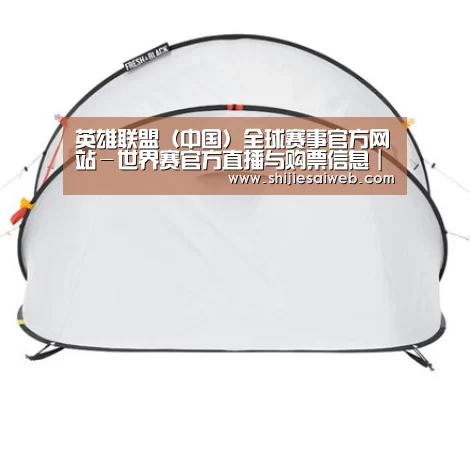 产品中心标题九