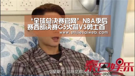 LOL世界赛官网
